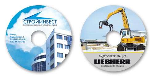 Фирменный CD диск Стройинвест DVD видео LIEBHERR Либхер